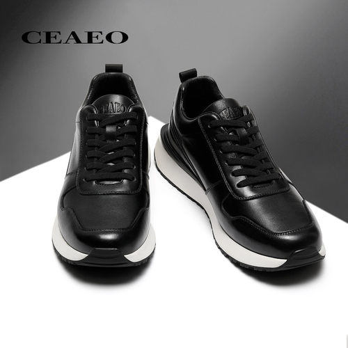 西二男鞋真皮运动休闲鞋2025秋季牛皮阿甘鞋百搭潮鞋子男S23R0768