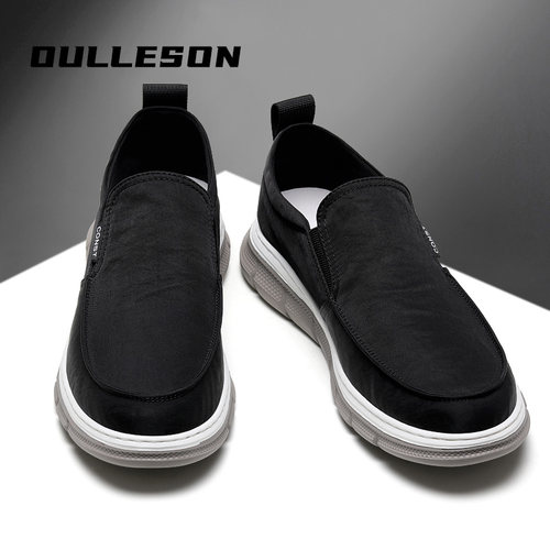 西二男鞋轻便厚底休闲鞋男2025夏季懒人一脚蹬透气男布鞋S22R0728