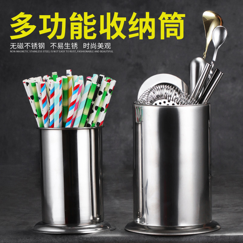 特大号不锈钢筷子筒餐具架沥水筷笼厨房锅铲叉勺收纳筒整理桶