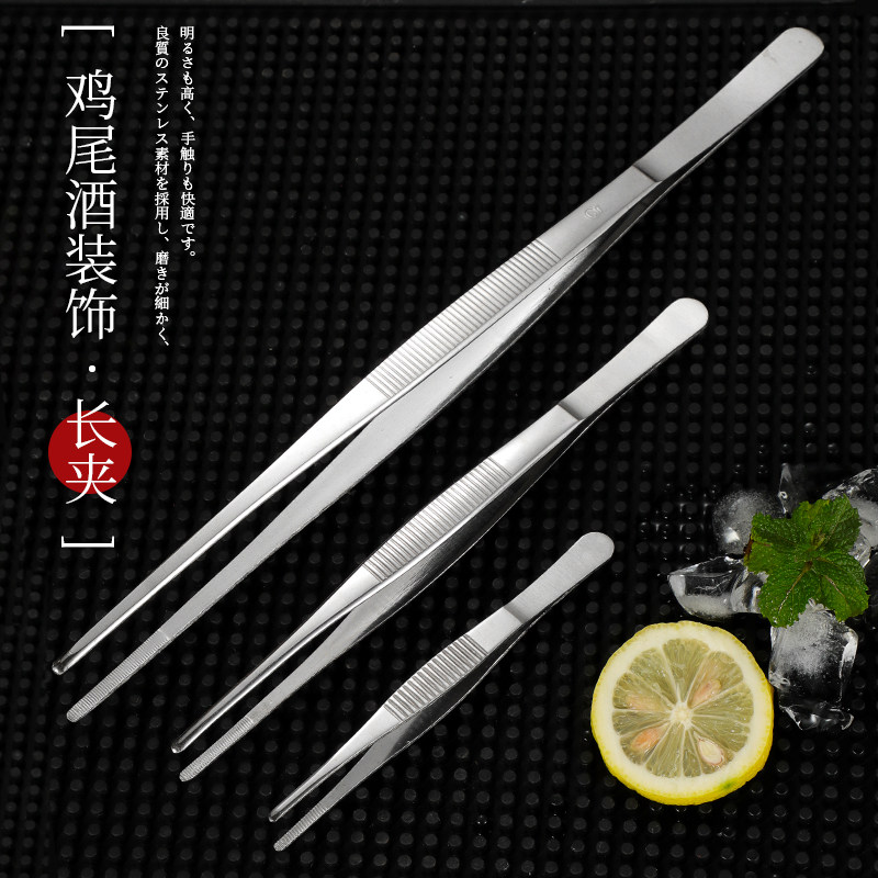 不锈钢镊子 直弯头尖头圆头加厚加硬眼科镊 防滑敷料镊夹子