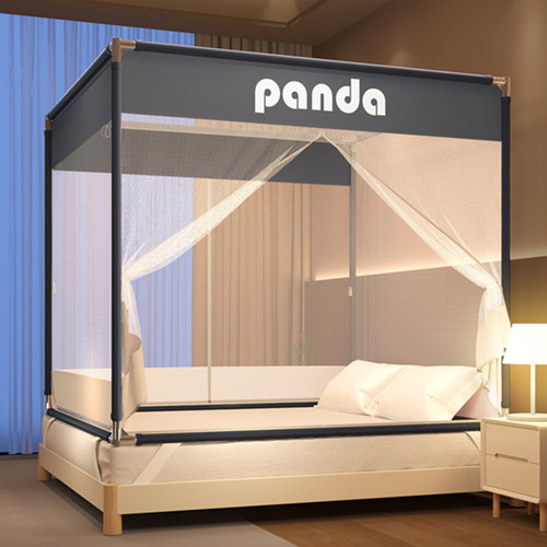 三开门防摔蚊帐家用卧室全包围