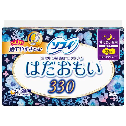 日本进口温柔肌40cm厚款纤巧400夜用卫生巾35cm乳木果10片