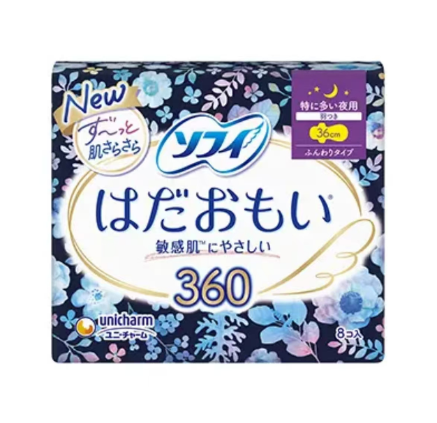 苏菲温柔肌进口360款厚款完美替代老款330老款400夜用8片装