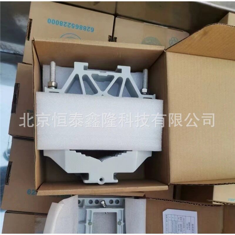 中兴RRU162抱杆支架504