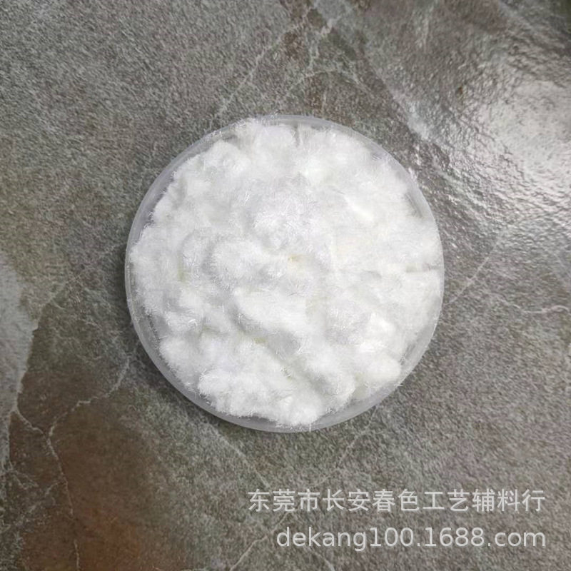 供应抗氧化剂耐铜金粉