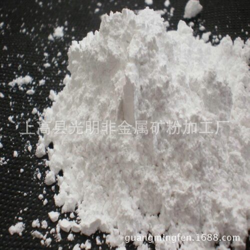 厂家现货供应重质活性轻