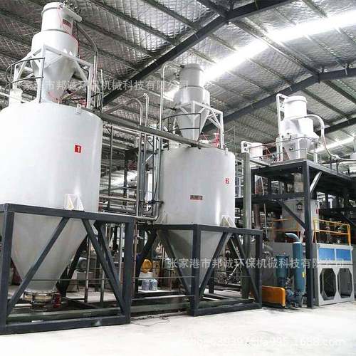 真空除尘全自动配料混合机组、集中供料系统吸料机