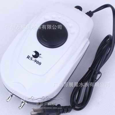 日胜RS900双头大功率充