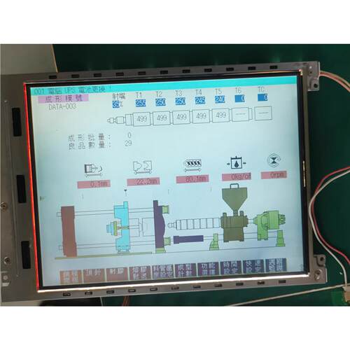 LM64C35P012原装D液晶
