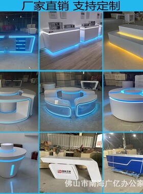 烤漆展示台科技产品体验