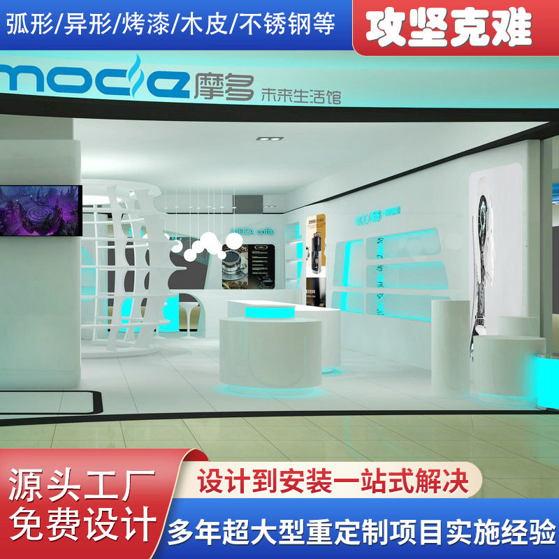 高档烤漆木质展示柜电子