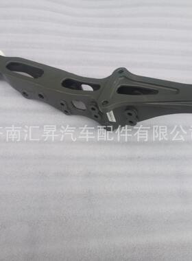 EZ164244000016    V7 后县置支座总成/液压锁下支架