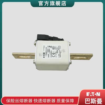 170M453689巴斯曼bussma