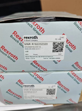 R150228063 原装REXROTH力士乐法兰式单螺母系列 R150328063