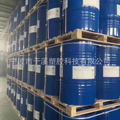 德国瓦克GF84硅烷偶联剂