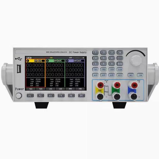 MLP3323多路直流稳压电源三路可编程线性电源串联并联输出