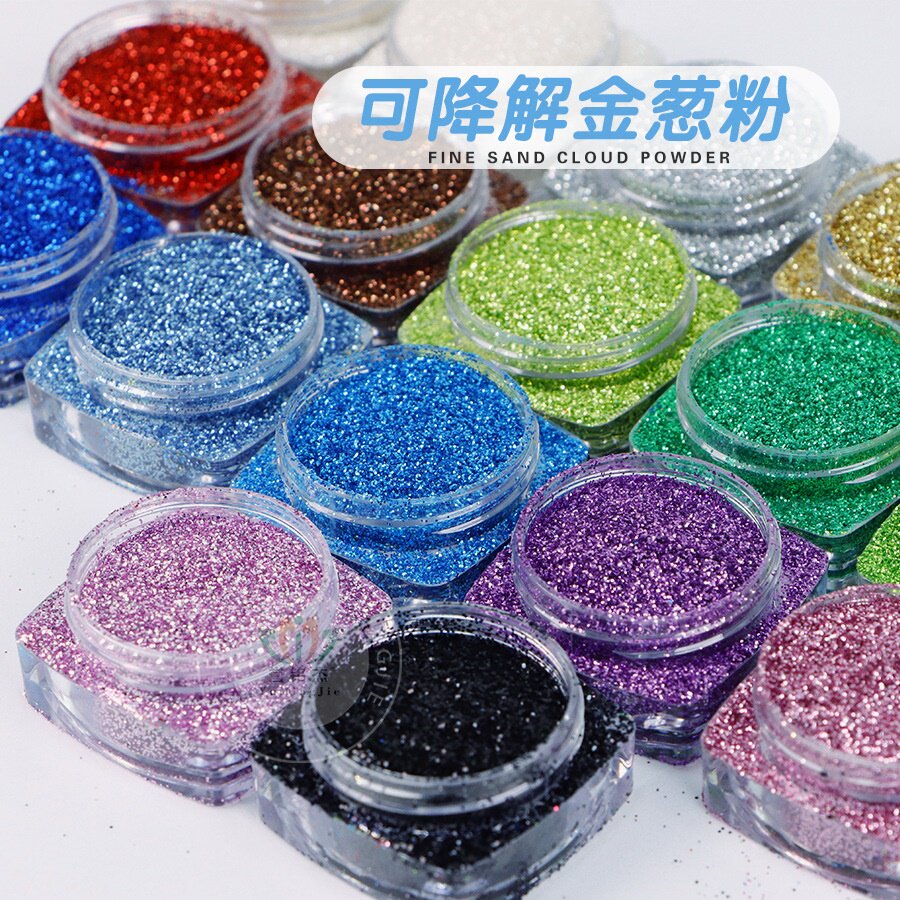 可降解金葱粉化妆工艺品