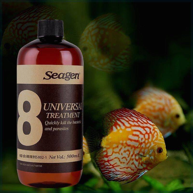 大禹希根8号综合万能药水鱼病鱼药鱼缸水族专用 250mL500mL