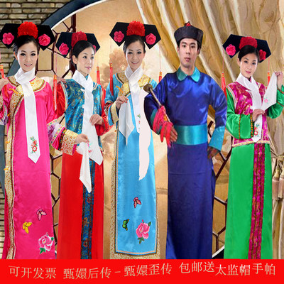 2019女古装清朝还珠格格服饰宫女皇后服装旗袍大码甄嬛传宫廷演出|msdalam kategori Butik wanita / wanita, pakaian/pakaian kebangsaan/peringkat pakaian, pakaian kebangsaan/pakaian - dari Buy2taobao.com untuk memberikan perkhidmatan ejen Taobao profesional membeli