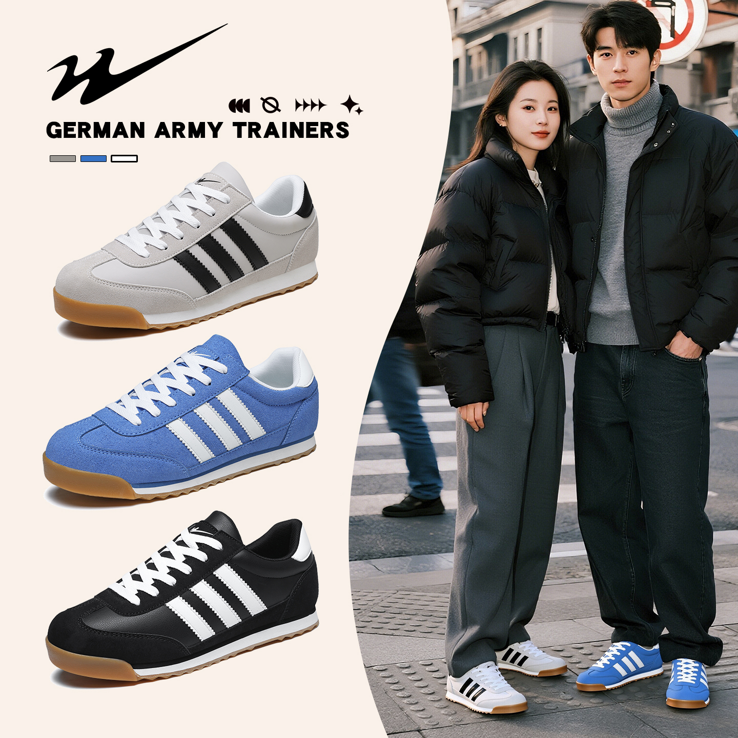 双星女鞋2025新款秋冬德训鞋不累脚百搭休闲运动鞋配阔腿裤的鞋子