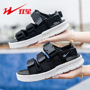 双星2024夏季新款运动凉鞋女外穿厚底百搭休闲拖鞋情侣海边沙滩鞋