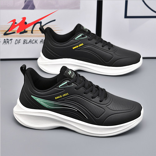 防滑皮面男鞋双星名人新款春季