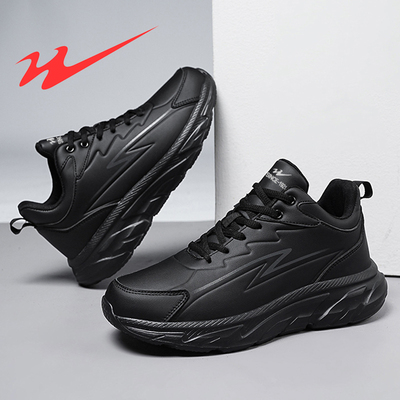 双星男鞋秋冬季加绒保暖运动鞋男款皮面防水棉鞋男士大码休闲鞋子