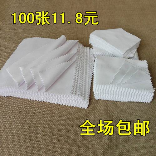 手机屏幕清洁布超细头镜面除尘