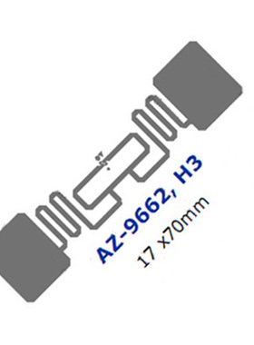 RFID UHF超高频6C电子标签 Alien9662不干胶湿Inlay-可定制异形