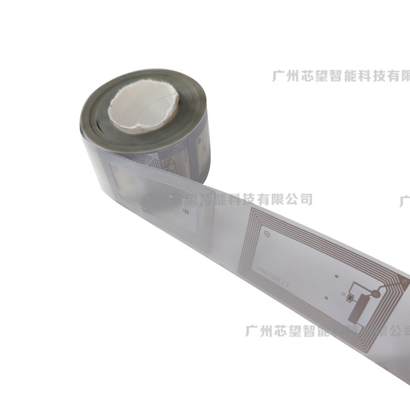 13.56高频电子标签-Icode2 PET干标签 图书标签 会议签到ISO15693