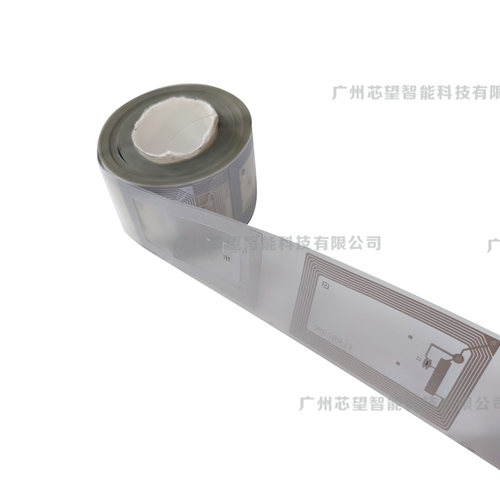 13.56高频电子标签-Icode2 PET干标签 图书标签 会议签到ISO15693