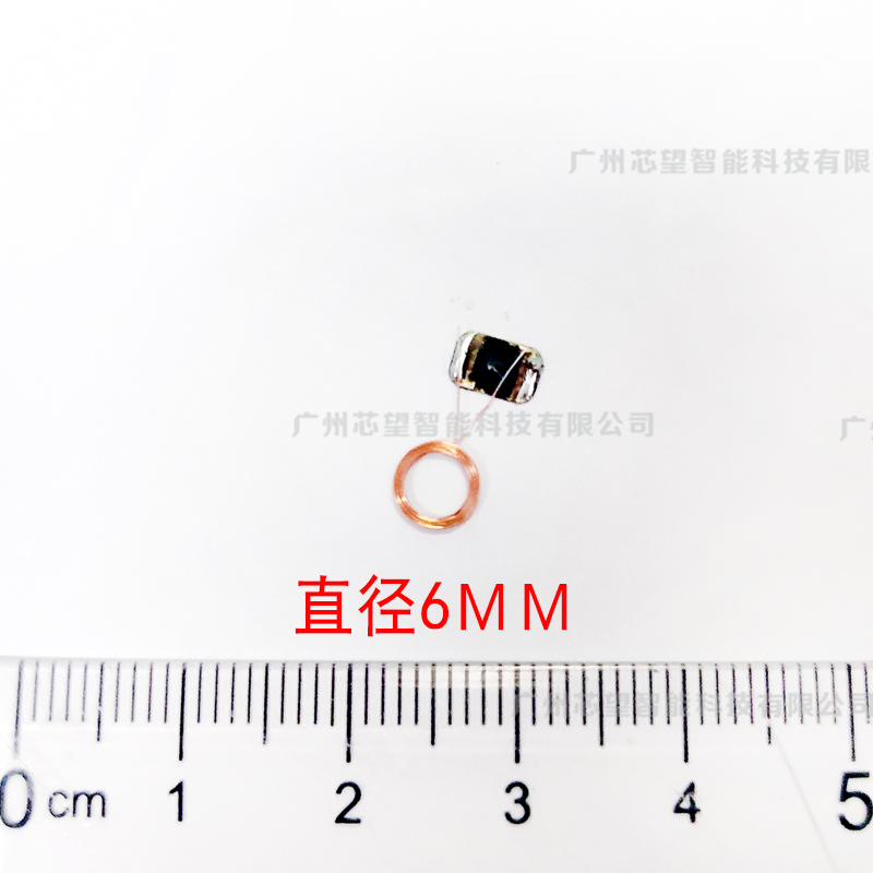 RFID直径6MM IC  UID CUID线圈电梯门禁复制芯片可拷贝可反复擦写