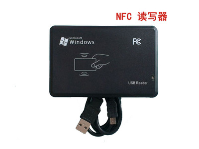 NFC读写器 发卡器 USB HID接口 Ntag全系列 13.56MHz ISO14443A