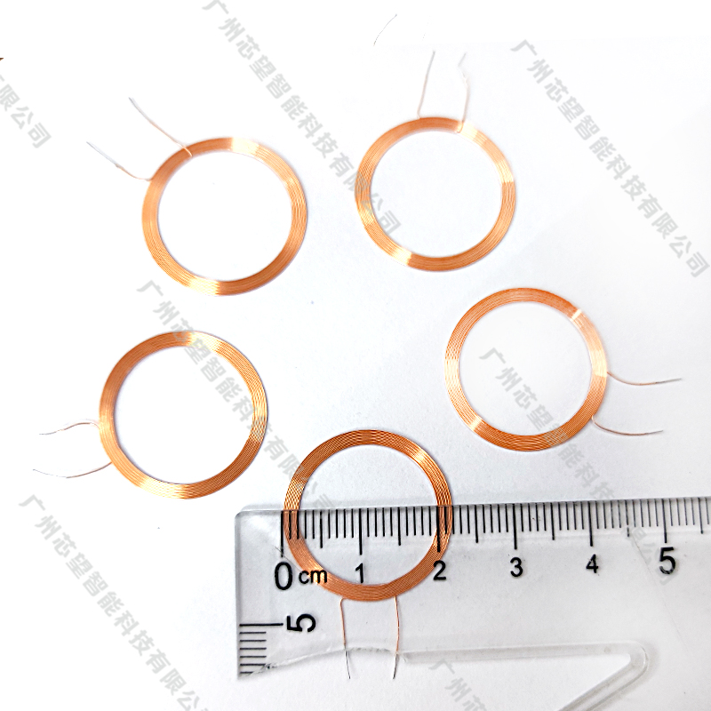 直径22mm改装饭卡线圈uid芯片