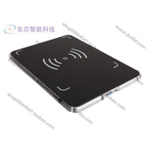 批量盘点扫描仪超市收银ISO15693 图书 RFID电子标签读写器 珠宝