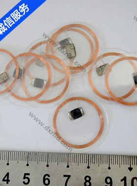 14443A NFC213高频 透明防水电子标签 可视电子标签 可定制