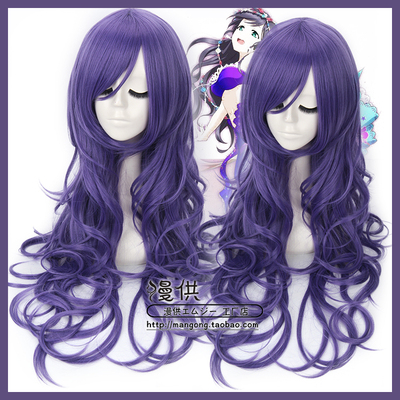 taobao agent Lovelive dance mother awakened Tonjo hipted hair cos wigs and festival face gray purple