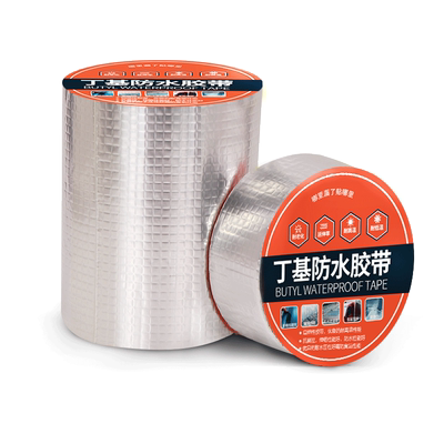 阳台窗台屋面车厢棚顶防水胶带