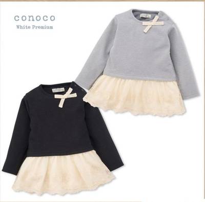 预24春 日本代购conoco童装 女宝超可爱蕾丝裙摆长袖T恤809095cm