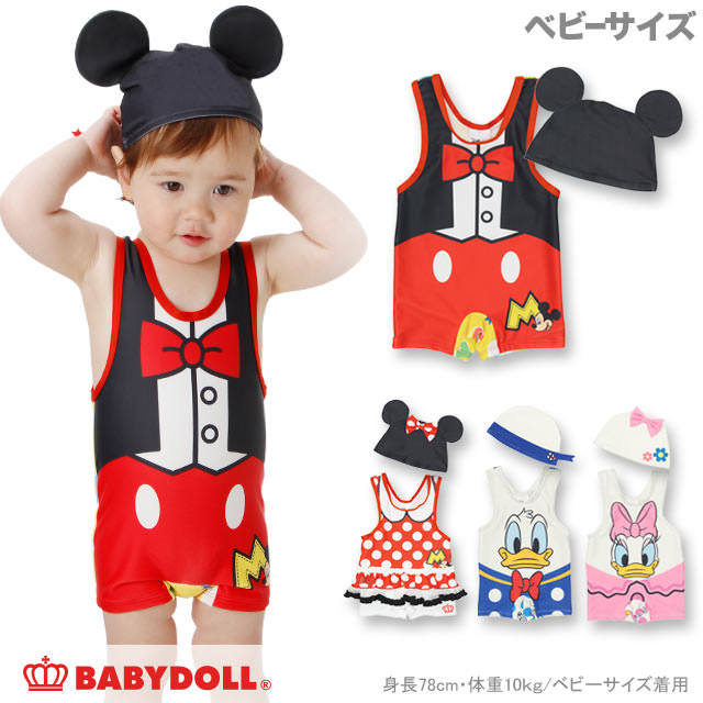 现货5折 日本购babydoll童装 宝宝防uv卡通连体泳衣付帽8090cm