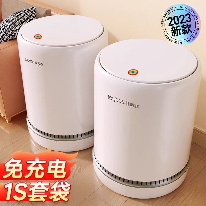 佳帮手垃圾桶家用2025新款轻奢高档厨房卫生间厕所客厅大号专用桶