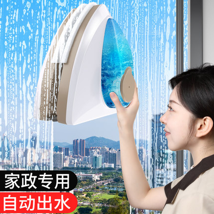 擦玻璃神器家用双面擦抹洗高层外窗户家政L保洁专业清洁工具搽刷