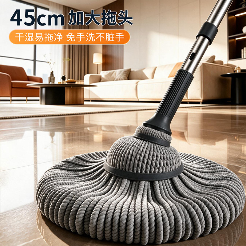 佳帮手免手洗自拧水拖把老式家用一拖净超强吸水干湿两用加厚拖布