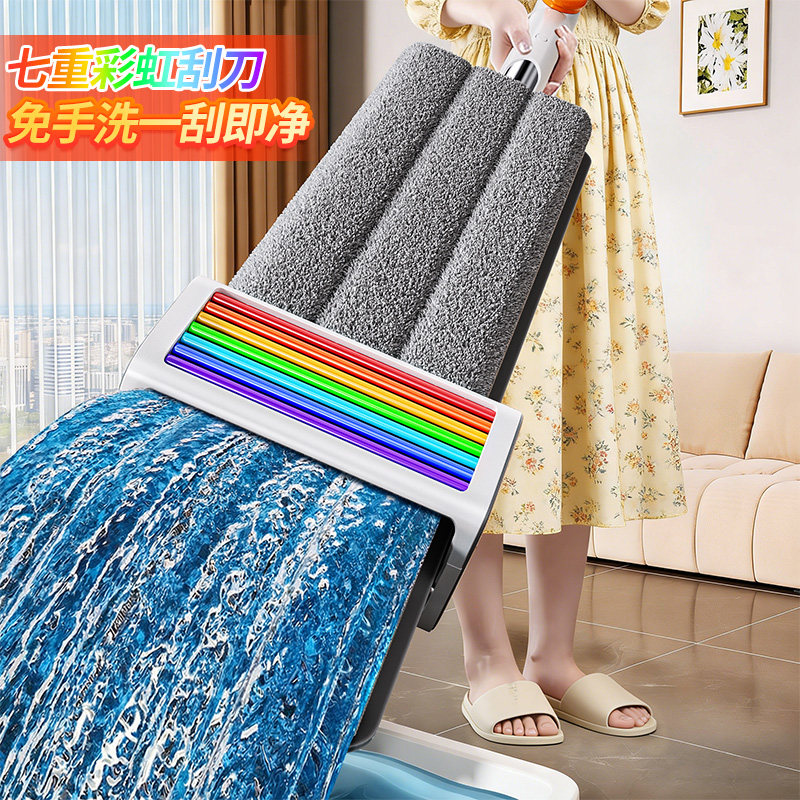 【谢霆锋同款】佳帮手平板拖把家用一拖净干湿两用拖布拖地神器,家庭/个人清洁工具,平板拖把,淘宝优惠券,粉丝福利购,淘宝优惠卷