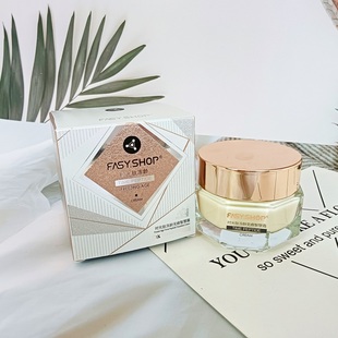 霏思小铺时光肽冻龄无痕智慧霜日夜润养光泽紧致回弹保湿减少细纹