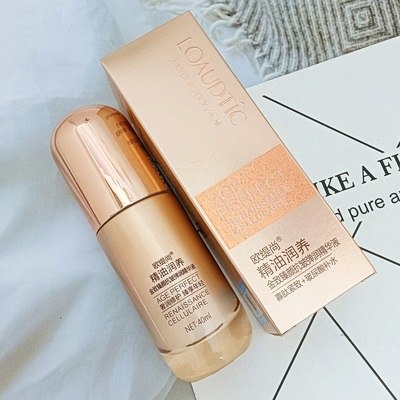 欧缇尚精油润养金致臻颜抗皱弹润精华液滋润水嫩紧致淡化干纹细纹