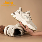 户外防水防滑登山鞋 徒步鞋 运动鞋 JEEP 潮流老爹鞋 款 时尚 吉普秋季