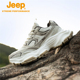 新款 春秋季 透气户外休闲鞋 徒步鞋 JEEP 厚底运动老爹潮鞋 吉普男鞋