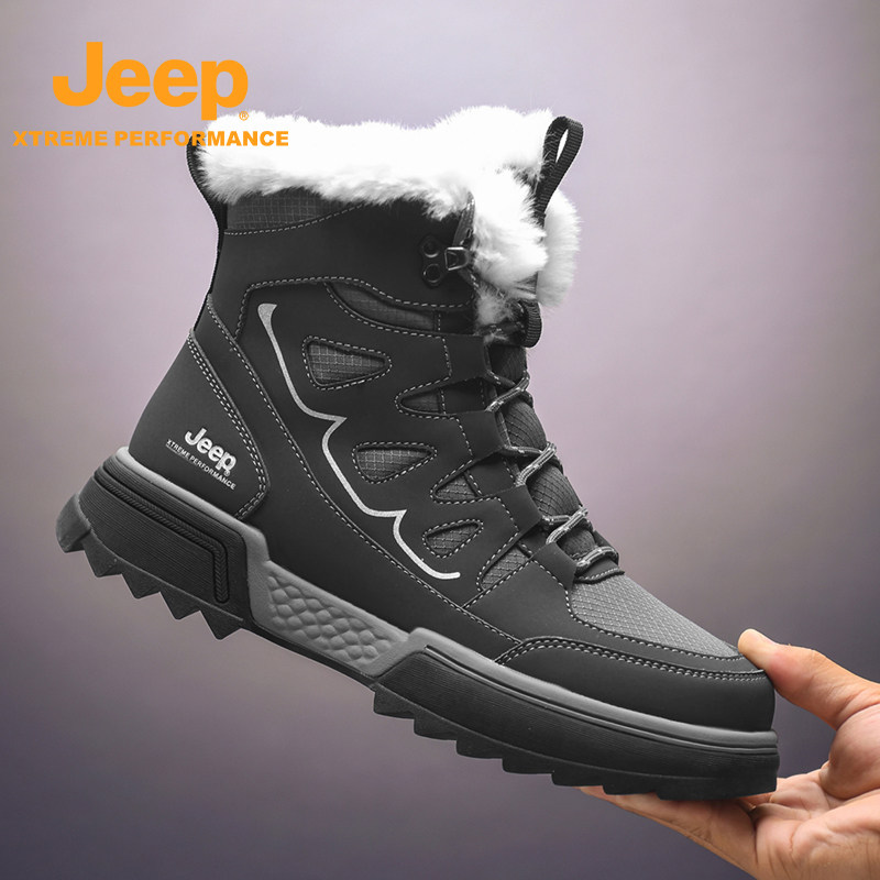 JEEP/吉普冬季款男鞋加绒加厚保暖雪地靴户外防滑耐磨登山徒步鞋