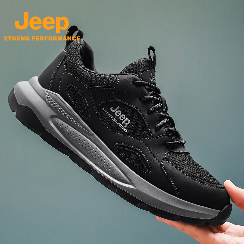 Jeep秋冬新款户外防滑登山鞋徒步鞋厚底减震运动跑步休闲鞋男鞋